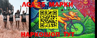 дурь Среднеуральск