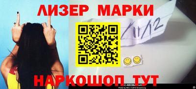 гидропоника Ставрополь
