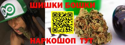 дурь Среднеуральск