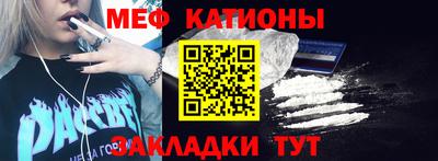 гидропоника Ставрополь